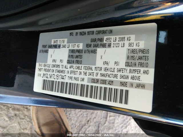 2020 Mazda 6, VIN: JM1GL1WY7L1517447