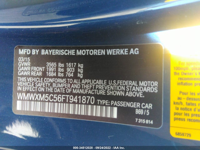 2015 Mini Cooper, VIN: WMWXM5C56FT941870