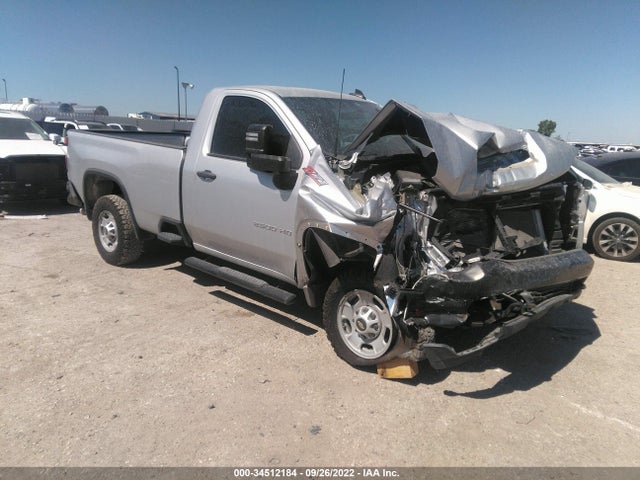 2020 Chevrolet Silverado 2500, VIN: 1GC0YLE79LF246904