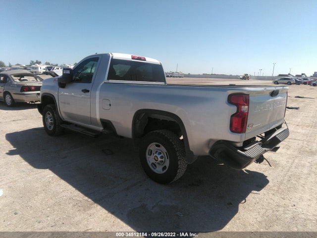 2020 Chevrolet Silverado 2500, VIN: 1GC0YLE79LF246904