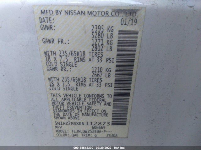 2019 Nissan Murano, VIN: 5N1AZ2MSXKN112873