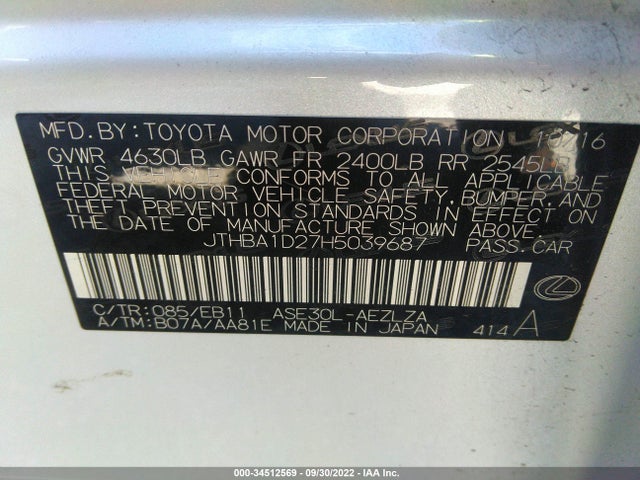 2017 Lexus IS, VIN: JTHBA1D27H5039687