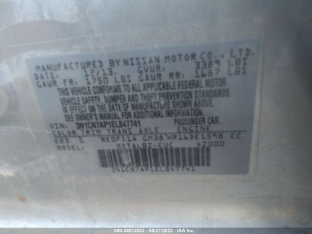 3N1CN7AP1EL847741 Nissan VERSA SV