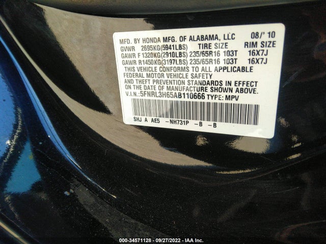 2010 HONDA ODYSSEY EX-L VIN: 5FNRL3H65AB110666
