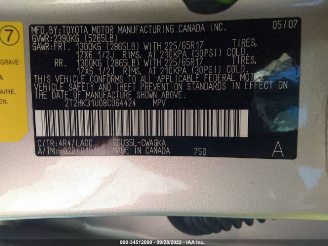 2008 LEXUS RX 350 2T2HK31U08C064424 Photo 8