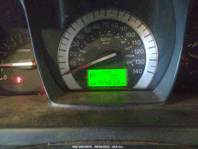 2007 KIA SPECTRA VIN: KNAFE161175004697