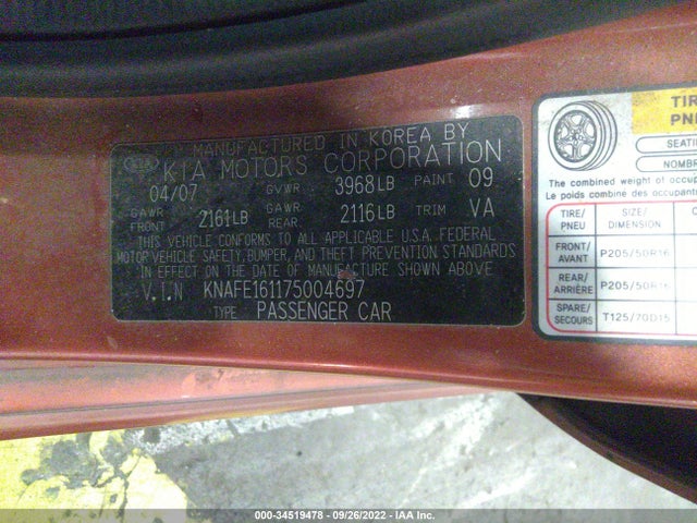 2007 KIA SPECTRA VIN: KNAFE161175004697