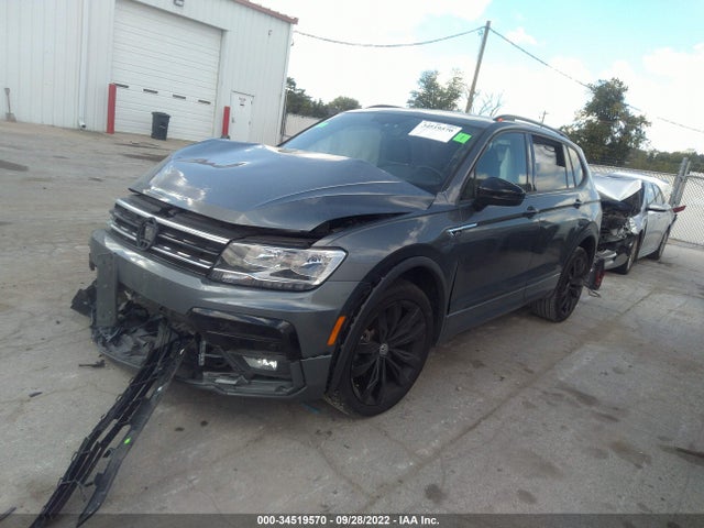 2021 Volkswagen Tiguan, VIN: 3VV2B7AX4MM054459