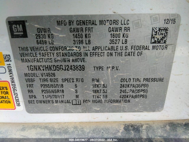 2016 Chevrolet Traverse, VIN: 1GNKVHKD5GJ243839