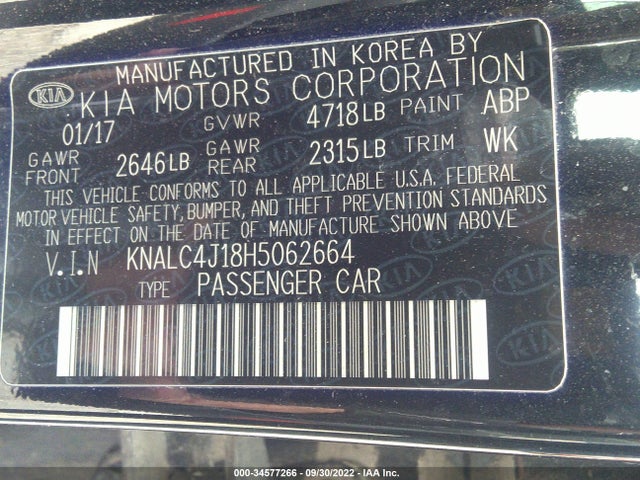 2017 Kia Cadenza, VIN: KNALC4J18H5062664