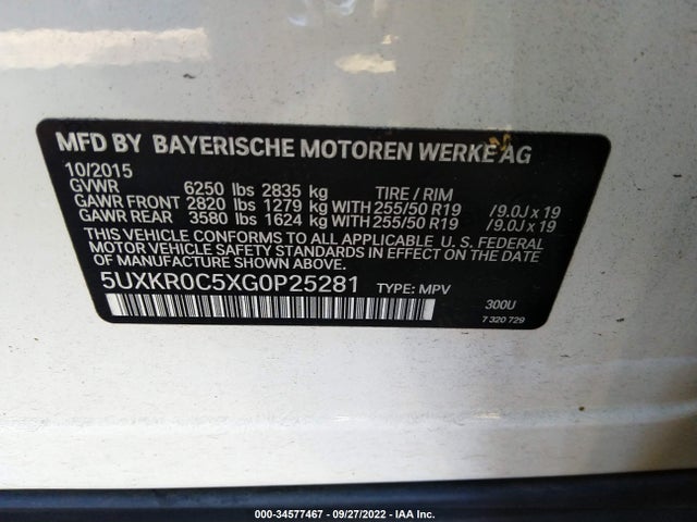 2016 BMW X5 XDRIVE35I VIN: 5UXKR0C5XG0P25281