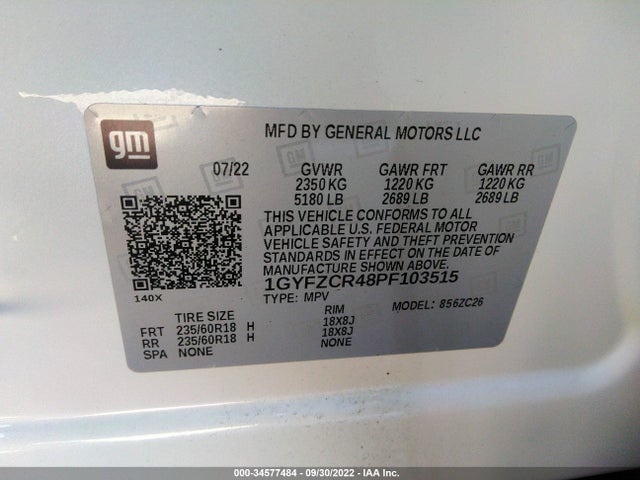 2023 Cadillac XT4, VIN: 1GYFZCR48PF103515