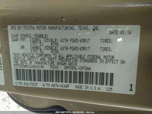 2016 Toyota Tacoma, VIN: 5TFSZ5AN1GX016148