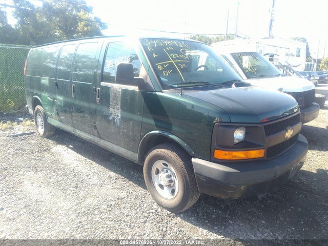 2014 Chevrolet Express, VIN: 1GCZGUCB3E1190577