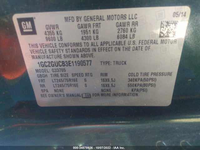 2014 Chevrolet Express, VIN: 1GCZGUCB3E1190577