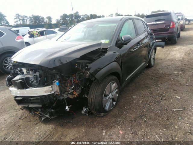 2021 HYUNDAI KONA ELECTRIC KM8K23AG6MU098977 Photo 1