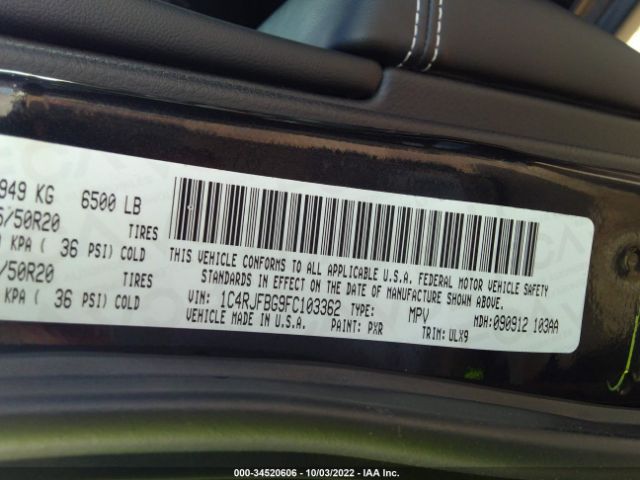 1C4RJFBG9FC103362 Jeep Grand Cherokee Limited