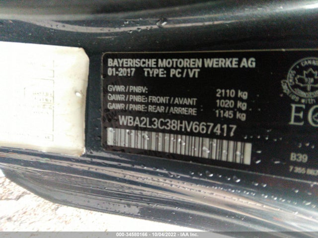 2017 BMW 2 Series, VIN: WBA2L3C38HV667417