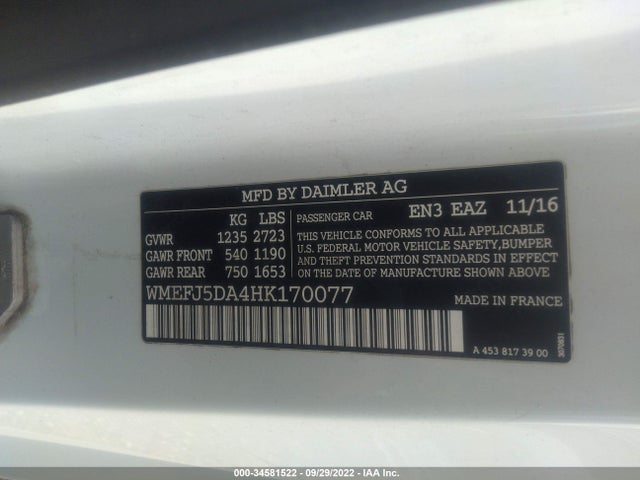 2017 Smart Fortwo, VIN: WMEFJ5DA4HK170077