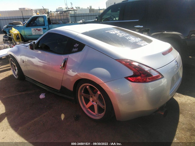 2018 Nissan Z, VIN: JN1AZ4EHXJM572495