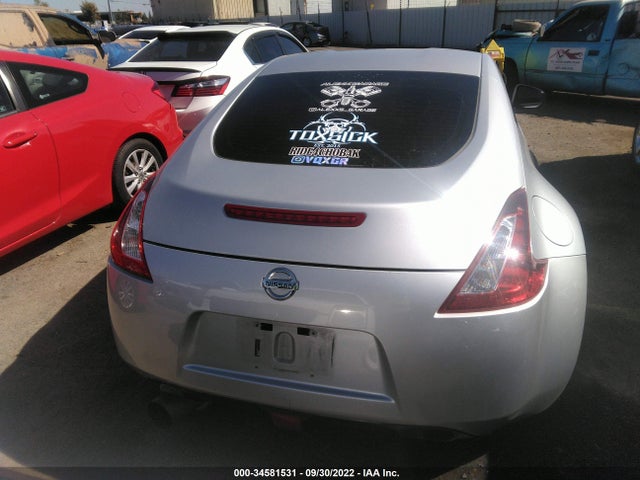 2018 Nissan Z, VIN: JN1AZ4EHXJM572495