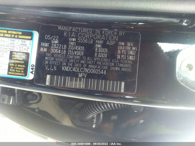 2022 Kia EV6, VIN: KNDC4DLC7N5060544