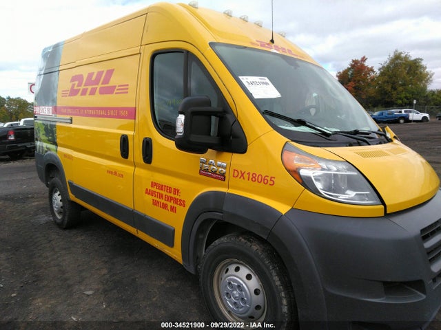 2018 Ram Promaster, VIN: 3C6TRVBG3JE114892