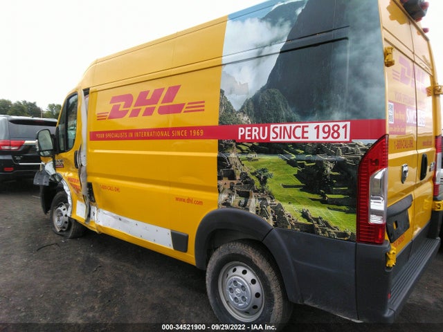 2018 Ram Promaster, VIN: 3C6TRVBG3JE114892