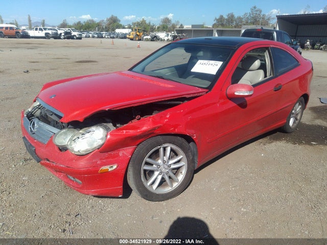 2003 MERCEDES-BENZ C-CLASS WDBRN40J43A458937 Photo 1