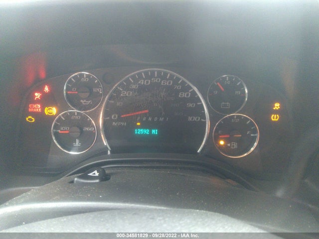 2022 Chevrolet Express, VIN: 1GCWGAFP1N1139491
