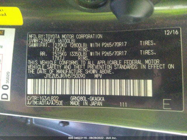 2017 Toyota 4Runner, VIN: JTEZU5JR7H5150090