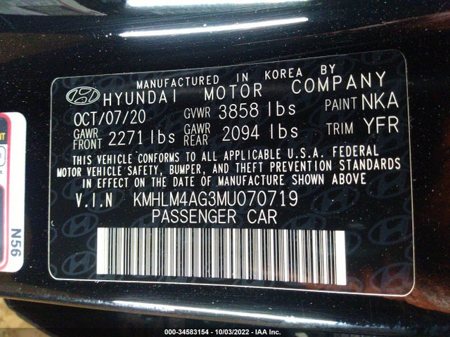 2021 HYUNDAI ELANTRA SEL VIN: KMHLM4AG3MU070719