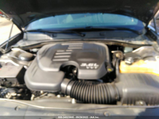 2017 Dodge Charger, VIN: 2C3CDXHG2HH503469