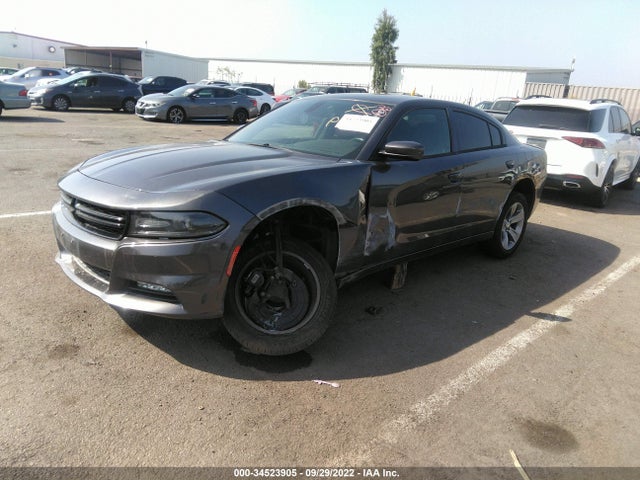 2017 Dodge Charger, VIN: 2C3CDXHG2HH503469