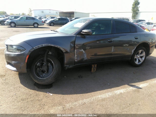 2017 Dodge Charger, VIN: 2C3CDXHG2HH503469