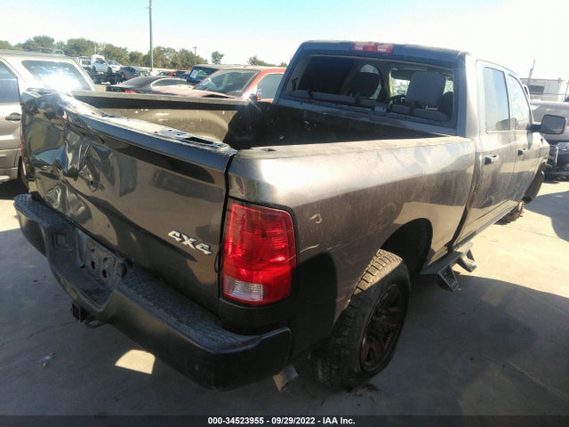 2015 Ram 2500, VIN: 3C6UR5CL5FG615052