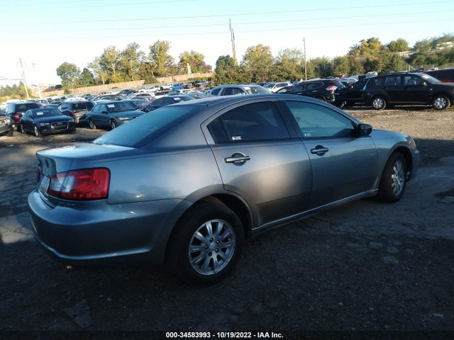 Mitsubishi Galant 2009 4A3AB36F49E014881 Image 5