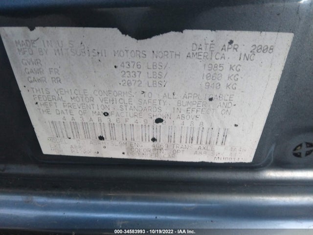 Mitsubishi Galant 2009 4A3AB36F49E014881 Image 10