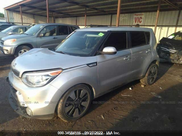 KNDJX3A58E7714226 KIA Soul !