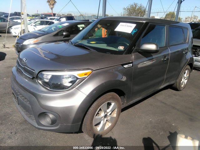 KIA Soul Base 2017 KNDJN2A2XH7495800 Image 2