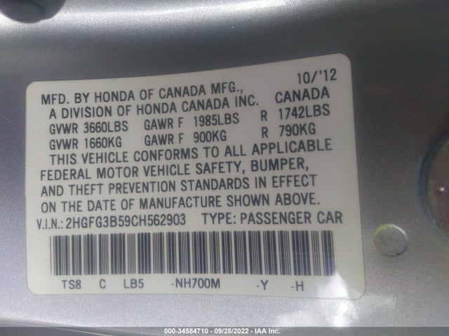 2012 HONDA CIVIC CPE LX VIN: 2HGFG3B59CH562903