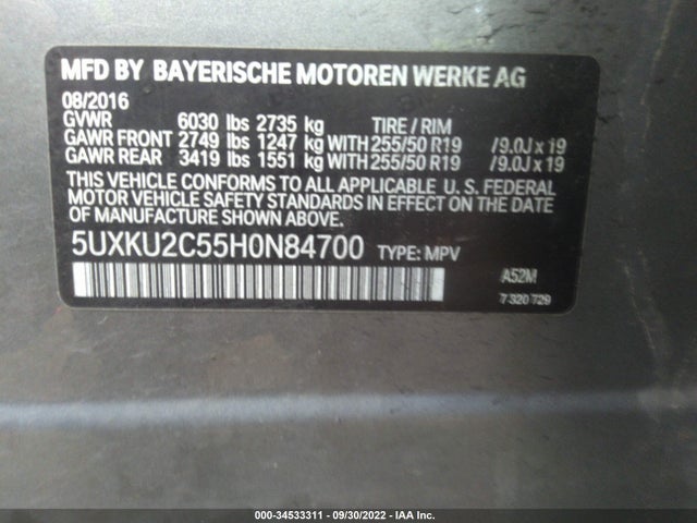 2017 BMW X6, VIN: 5UXKU2C55H0N84700