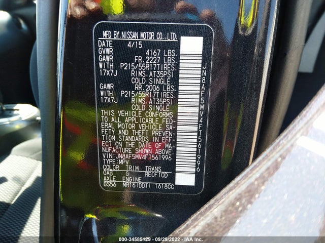 2015 Nissan Juke, VIN: JN8AF5MV4FT561996