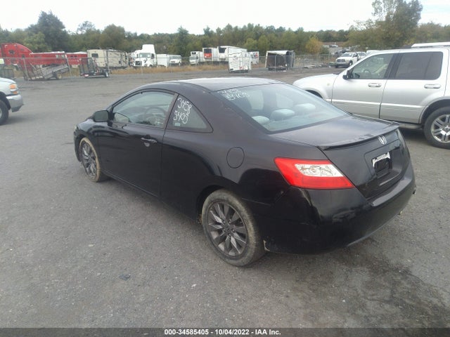 2009 HONDA CIVIC CPE EX VIN: 2HGFG12869H531065