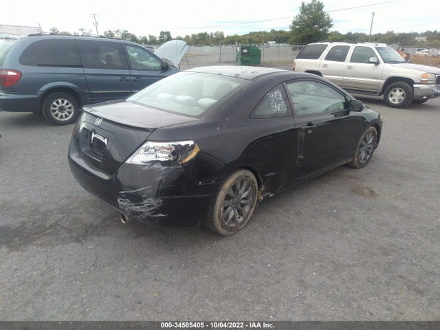 2009 HONDA CIVIC CPE EX VIN: 2HGFG12869H531065
