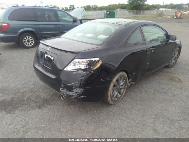 2009 HONDA CIVIC CPE EX VIN: 2HGFG12869H531065