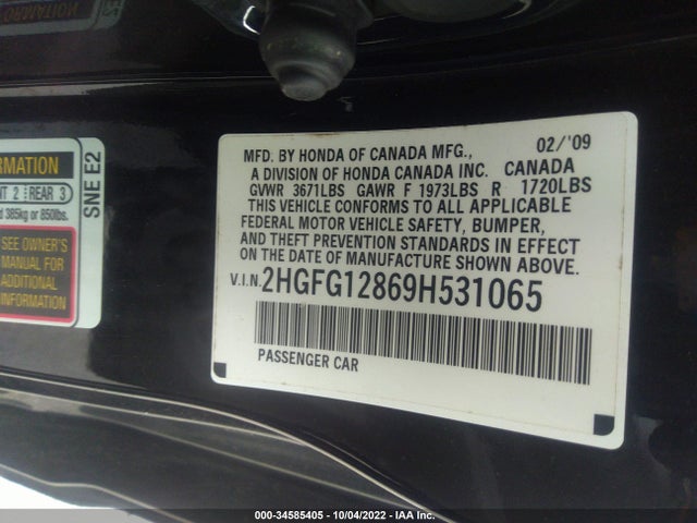 2009 HONDA CIVIC CPE EX VIN: 2HGFG12869H531065