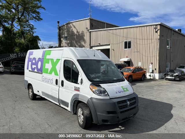 2014 Ram Promaster, VIN: 3C6TRVDG0EE103786