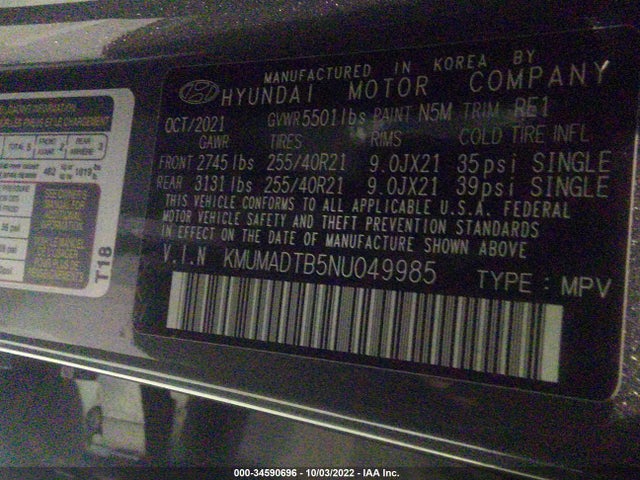 2022 Genesis GV70, VIN: KMUMADTB5NU049985