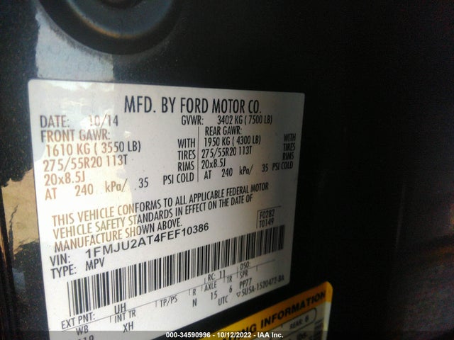 2015 Ford Expedition, VIN: 1FMJU2AT4FEF10386
